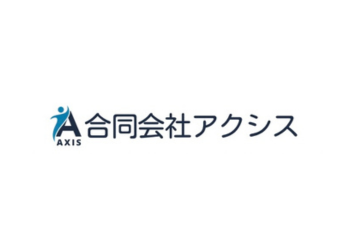 応援企業・団体 11