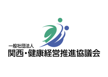 応援企業・団体 13