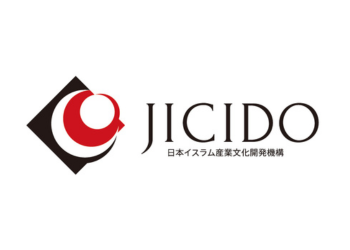 応援企業・団体 16