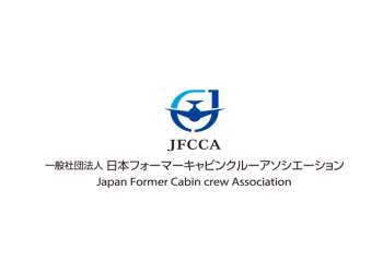 応援企業・団体 20