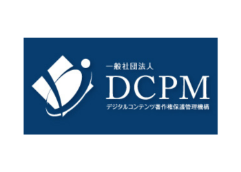 応援企業・団体 28